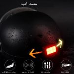 چراغ خطر کلاه ایمنی دوچرخه مدل راهنما دارضد آب بیسیم YL-5280-نمای نزدیک
