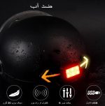 چراغ خطر کلاه ایمنی دوچرخه مدل راهنما دارضد آب بیسیم YL-5280-نمای نزدیک