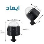 رقص نور کوچک TL-577 در استفاده برای جشن و میهمانی کوچک