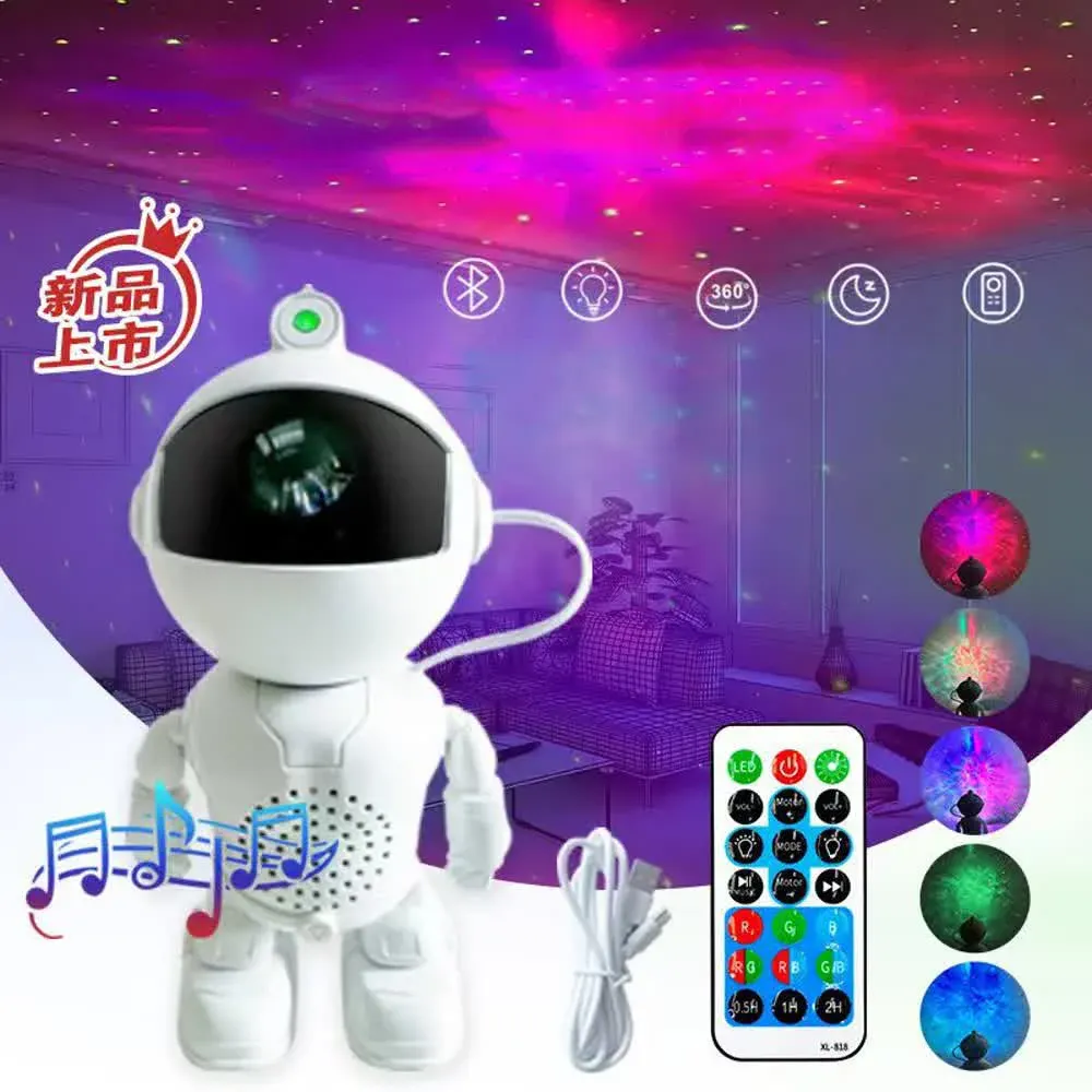 چراغ خواب طرح فضا نورد کنترل دار متحرک space man 3