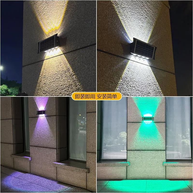 چراغ سولار دیواری 12 رنگ مدل TC-RGB-48