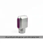نمایش سری خشک‌کن برای گرفتن رطوبت اضافی مو قبل از براشینگ