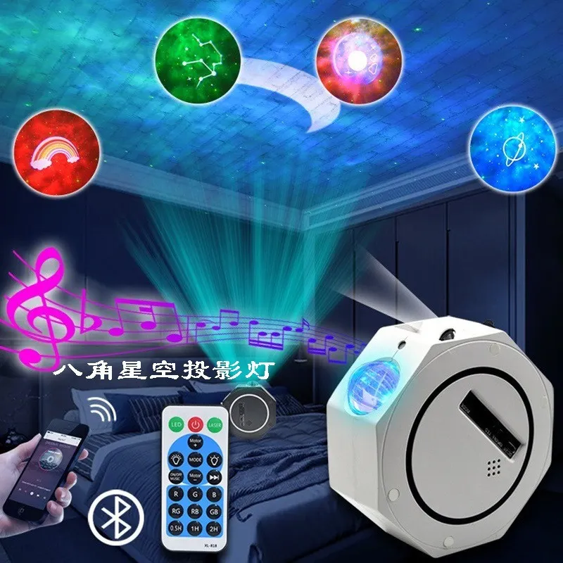 چراغ خواب کهکشانی هوشمند مدل octagon -2731