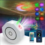 چراغ خواب هوشمند مدل Octagon 2731 با اسپیکر بلوتوثی و قابلیت اتصال به گوشی